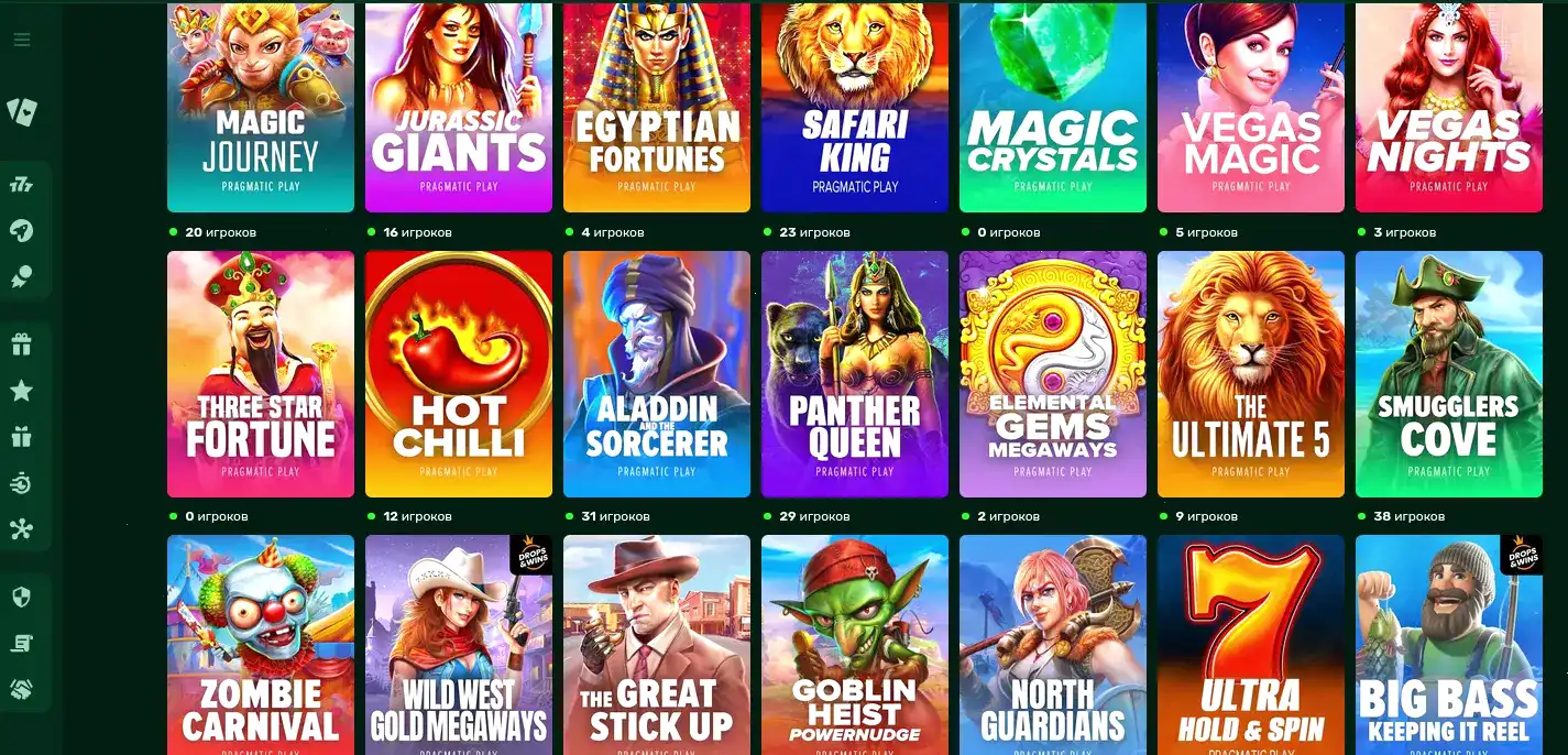 EpicStar casino мобильная версия интерфейс